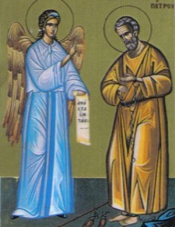 Icon of St. Peter