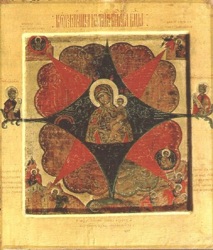 Icon of the Beheading of St. John the Forerunner