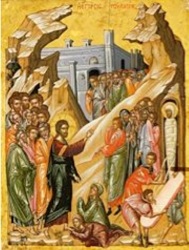 Icon of St. Lazarus