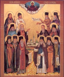Icon of the Optina Elders