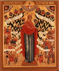 Joy of All Who Sorrow Icon