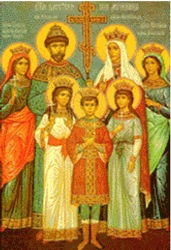 Icon of the Royal Martyrs
