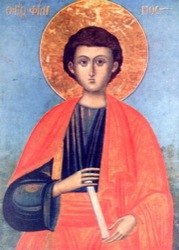Icon of St. Phillip