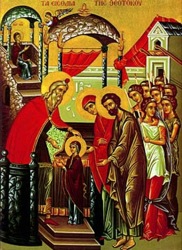 Icon of the Entry of the Theotokos