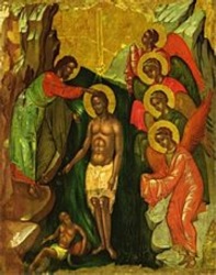 Icon of the Theophany