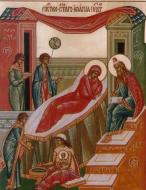 The Nativity of the Forerunner