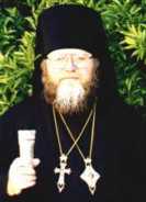 Archbishop Hilarion